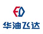 華油飛達集團2018年工作會議凝心聚智走創(chuàng)新之路，破舊立新培育發(fā)展新動能