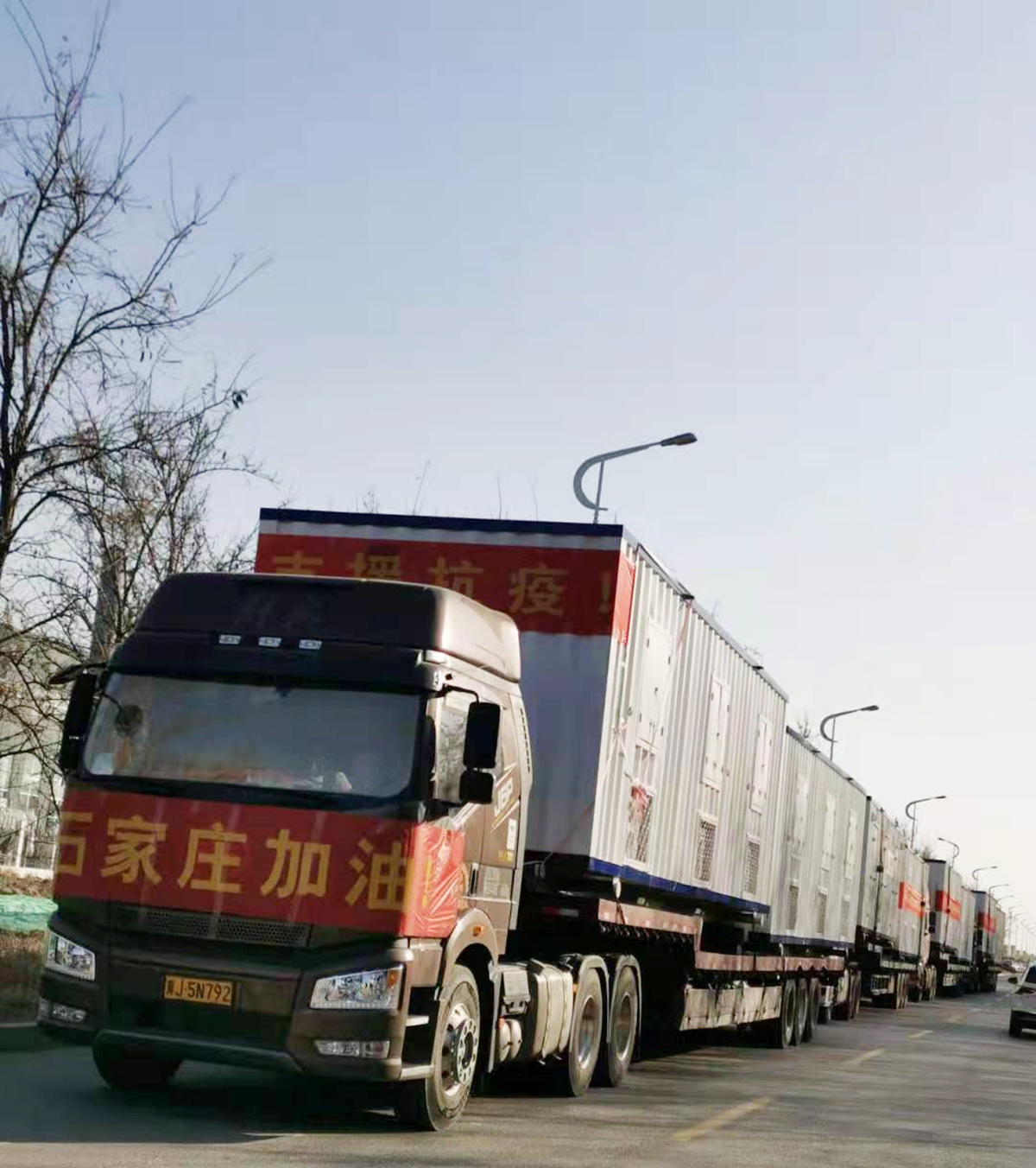 微信圖片_20210118101912.jpg