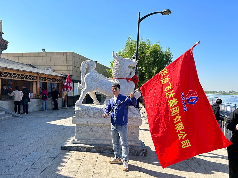645da94442807.jpg