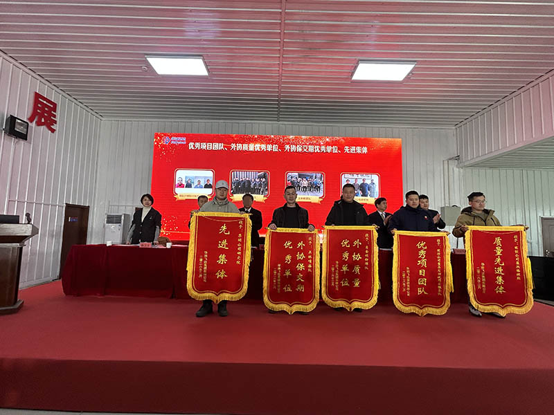 698e935b839b3.jpg 微信圖片_20260212151624_222_123.jpg