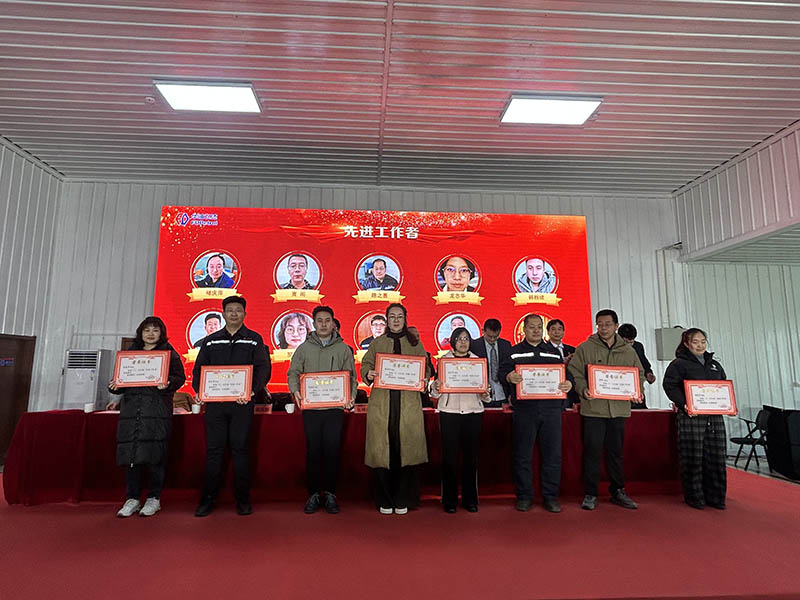 698e9473f16f0.jpg 微信圖片_20260212151441_219_123.jpg
