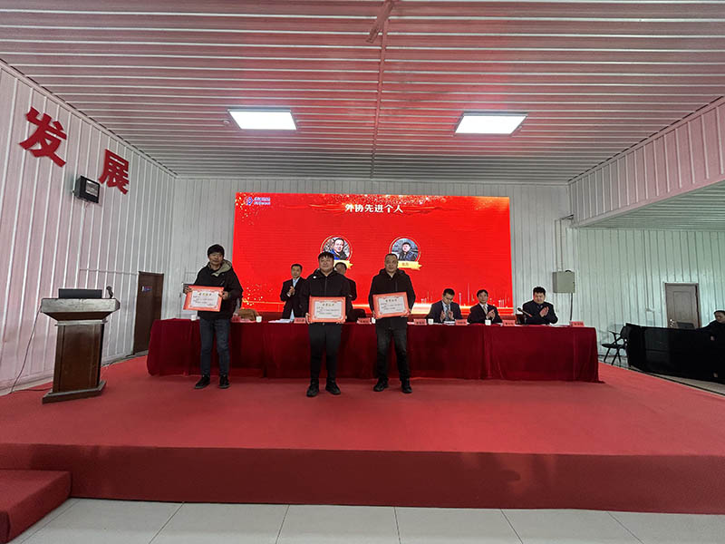 698e95fe82d9f.jpg 微信圖片_20260212151424_216_123.jpg